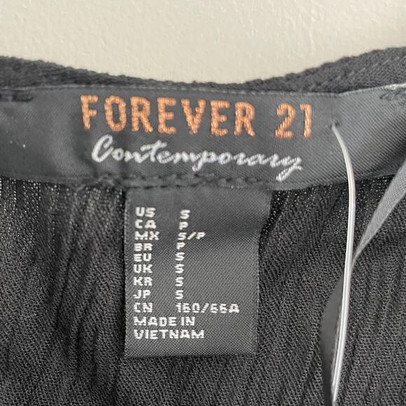 Black Rumper - Picture 3 of 4